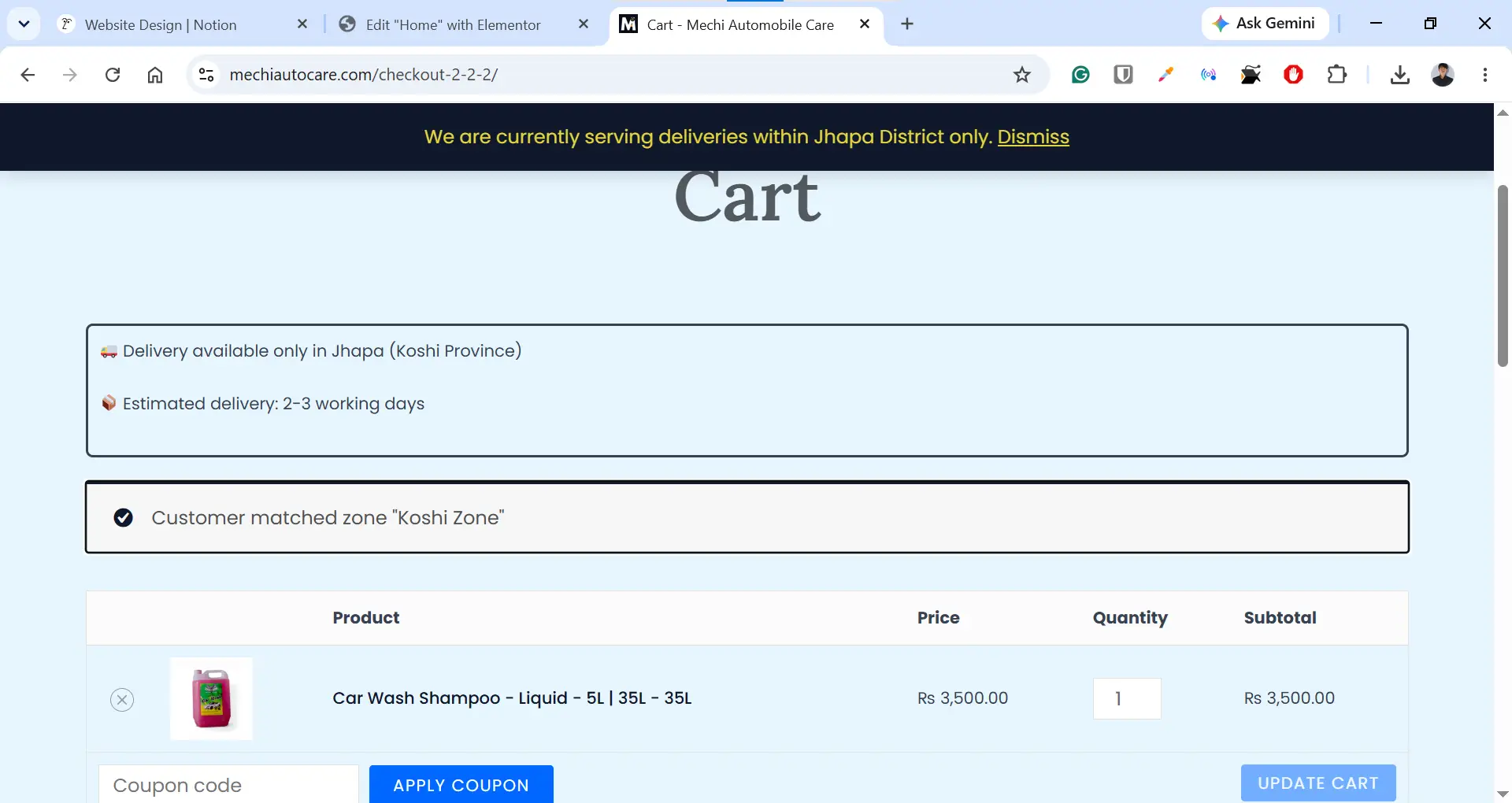 Screenshot 2026-08-07 181244